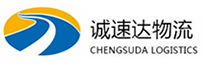 宁波到广平县物流公司
